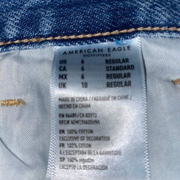 American eagle mom jeans with rips - Picture 4 of 4